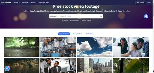 新闻爆料素材视频无水印,无水印背后的真相