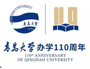 青岛大学最新爆料事件新闻,校园事件引发社会关注